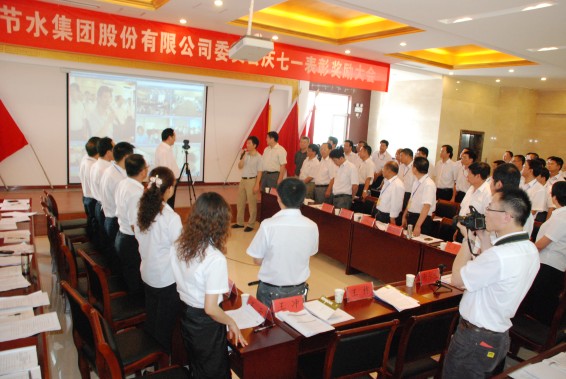 6t体育(6TSPORTS)·集团股份公司