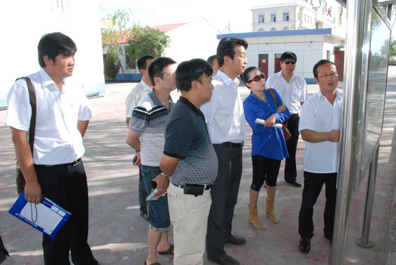 6t体育(6TSPORTS)·集团股份公司