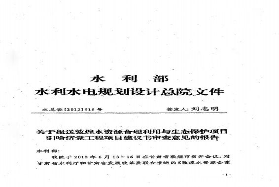 6t体育(6TSPORTS)·集团股份公司