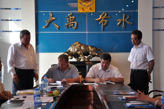 6t体育(6TSPORTS)·集团股份公司