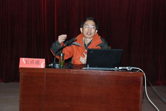 6t体育(6TSPORTS)·集团股份公司