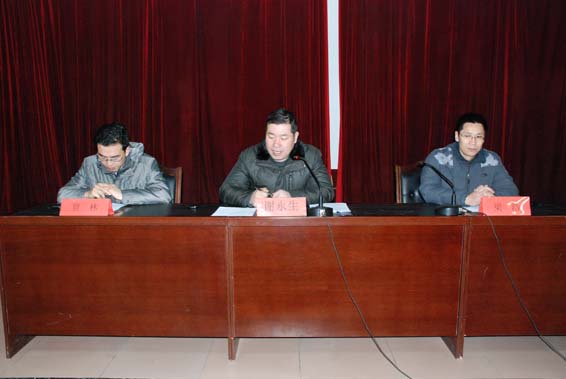 6t体育(6TSPORTS)·集团股份公司