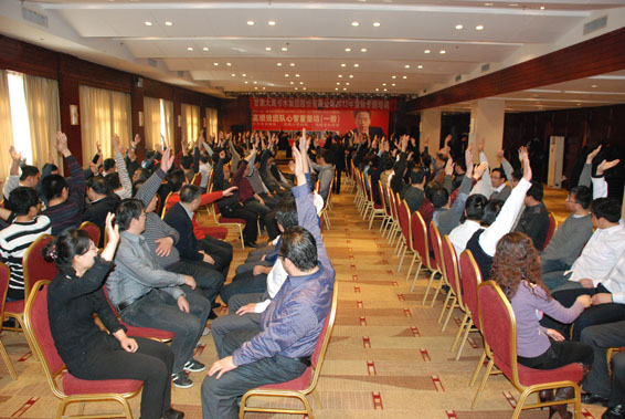 6t体育(6TSPORTS)·集团股份公司