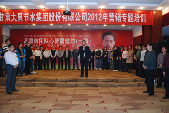 6t体育(6TSPORTS)·集团股份公司