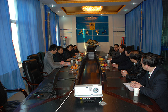 6t体育(6TSPORTS)·集团股份公司