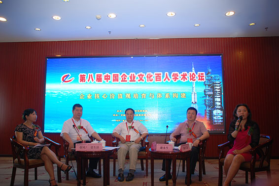 6t体育(6TSPORTS)·集团股份公司