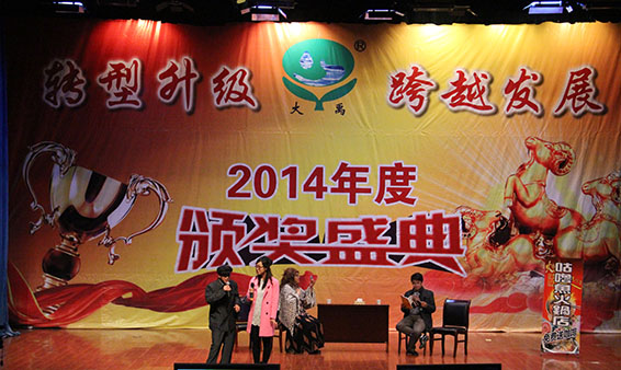 6t体育(6TSPORTS)·集团股份公司