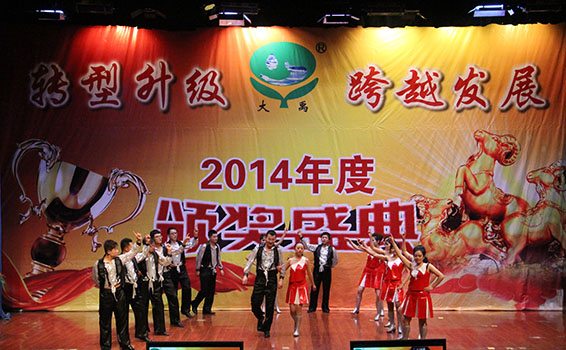 6t体育(6TSPORTS)·集团股份公司