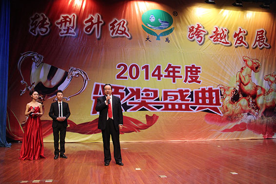 6t体育(6TSPORTS)·集团股份公司