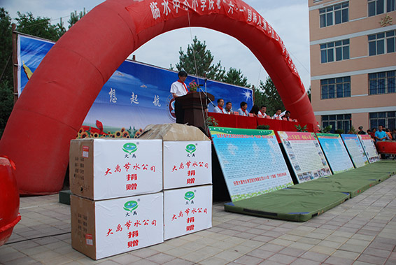 6t体育(6TSPORTS)·集团股份公司