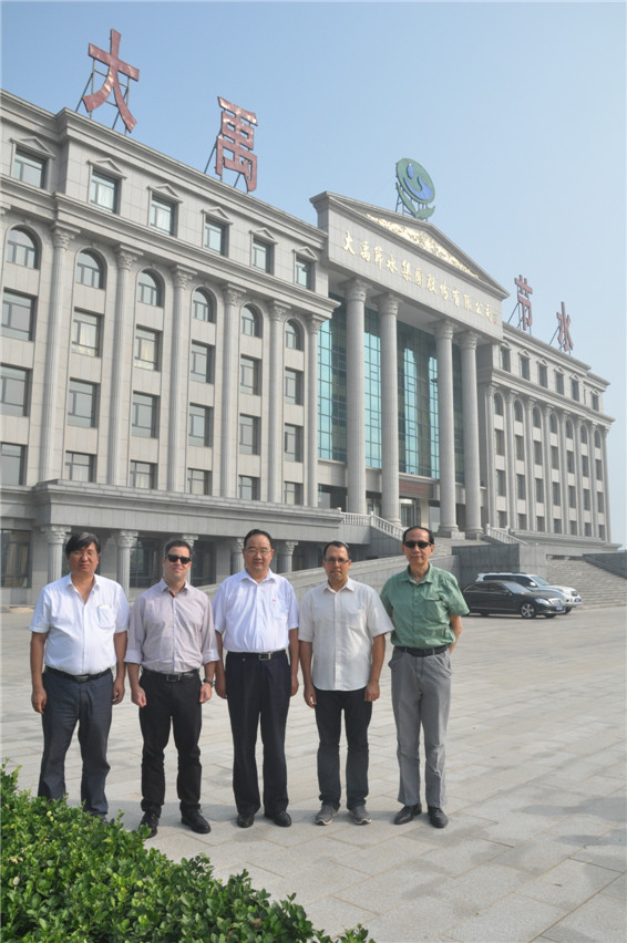 6t体育(6TSPORTS)·集团股份公司