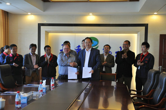 6t体育(6TSPORTS)·集团股份公司