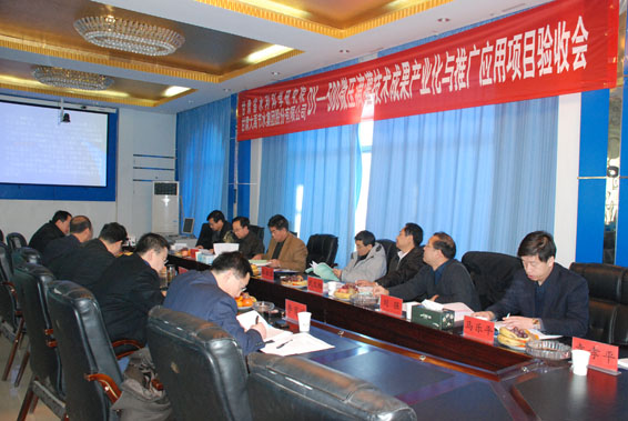 6t体育(6TSPORTS)·集团股份公司