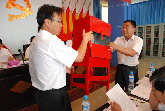 6t体育(6TSPORTS)·集团股份公司