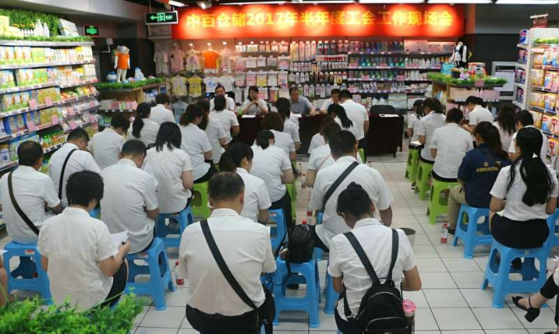 k1���� - ʮ��Ʒ�� ֵ������