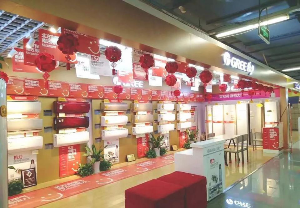 k1���� - ʮ��Ʒ�� ֵ������