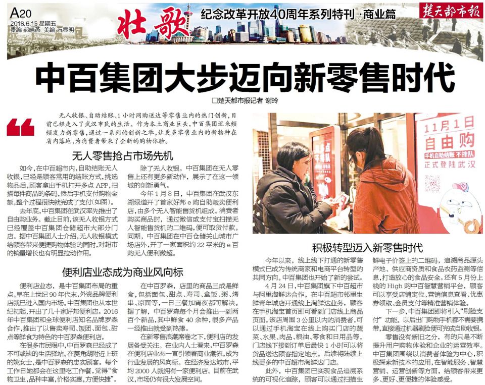 k1���� - ʮ��Ʒ�� ֵ������