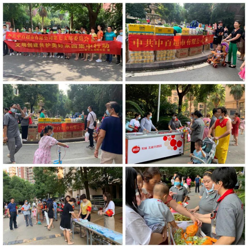 k1���� - ʮ��Ʒ�� ֵ������