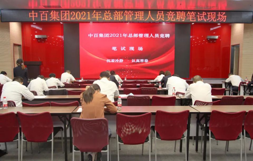 k1���� - ʮ��Ʒ�� ֵ������