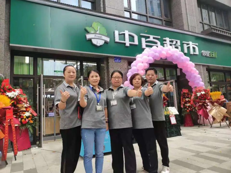 k1���� - ʮ��Ʒ�� ֵ������