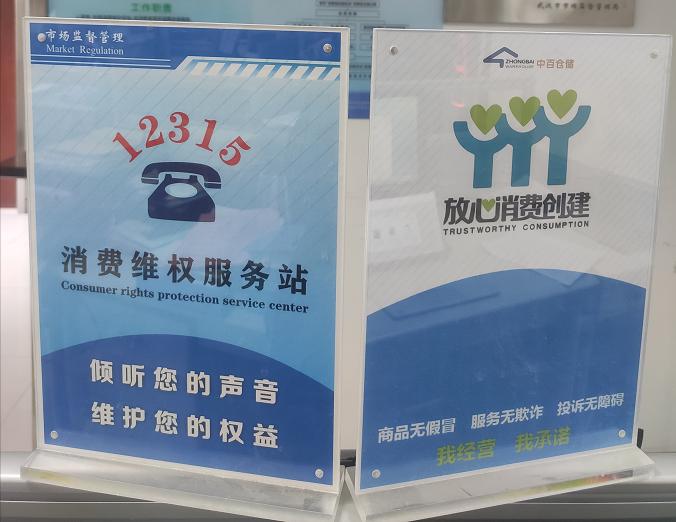 k1���� - ʮ��Ʒ�� ֵ������