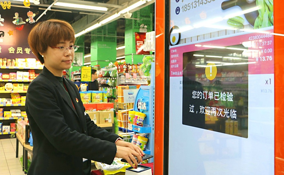 k1���� - ʮ��Ʒ�� ֵ������