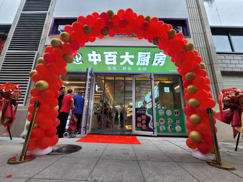 k1���� - ʮ��Ʒ�� ֵ������