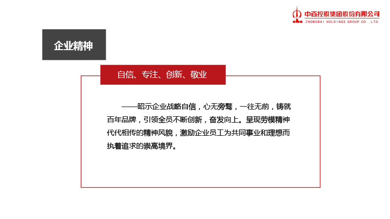 k1���� - ʮ��Ʒ�� ֵ������