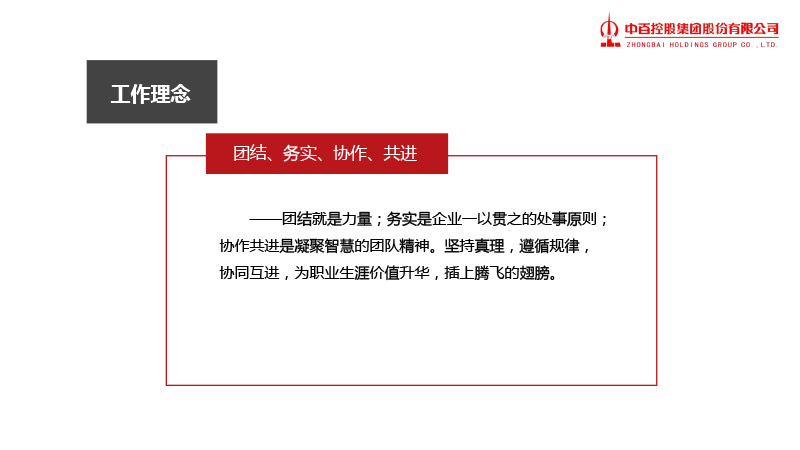 k1���� - ʮ��Ʒ�� ֵ������