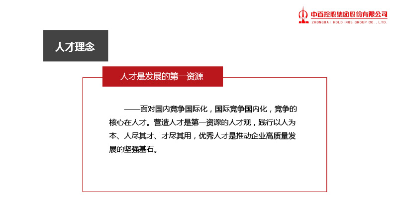 k1���� - ʮ��Ʒ�� ֵ������