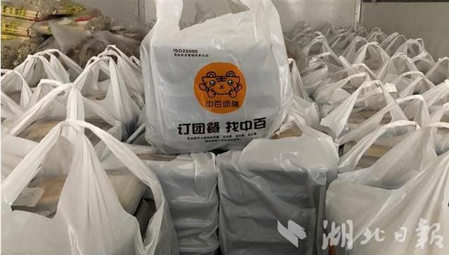 k1���� - ʮ��Ʒ�� ֵ������