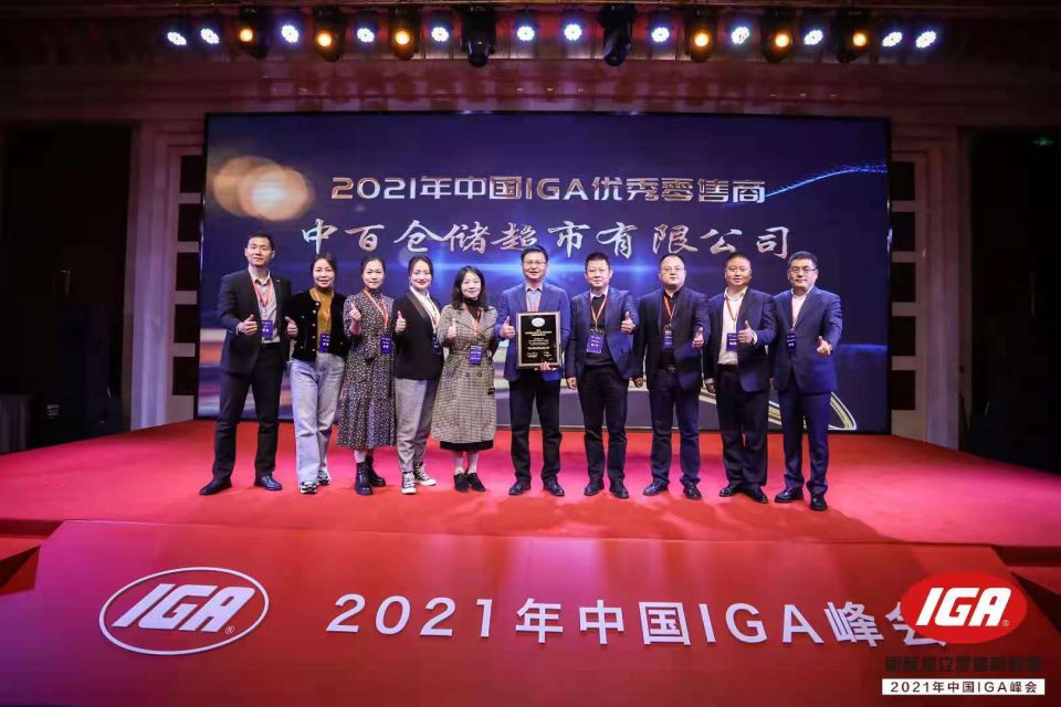 k1���� - ʮ��Ʒ�� ֵ������