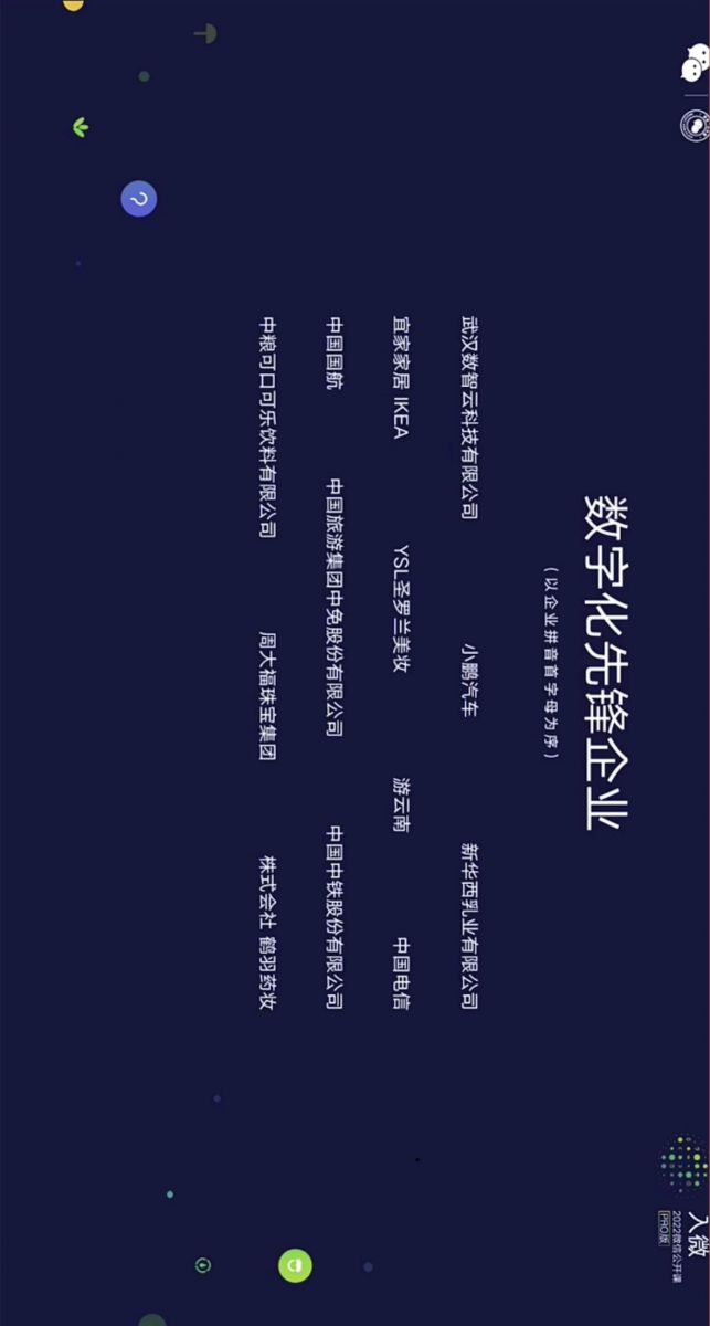 k1���� - ʮ��Ʒ�� ֵ������