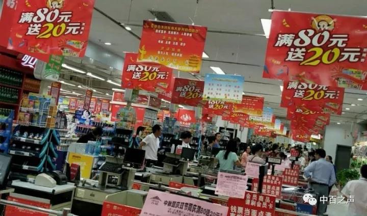 k1���� - ʮ��Ʒ�� ֵ������