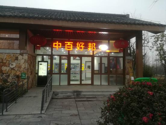 k1���� - ʮ��Ʒ�� ֵ������