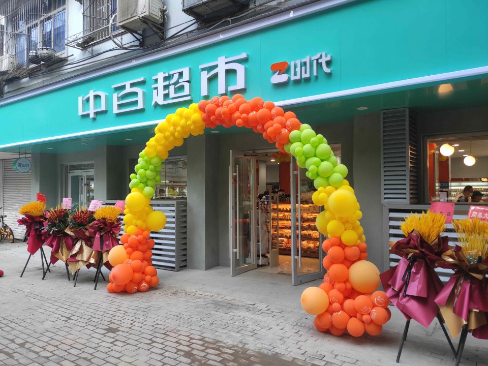 k1���� - ʮ��Ʒ�� ֵ������