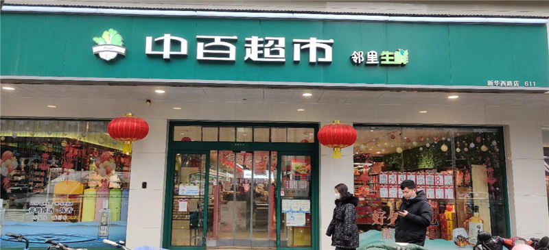 k1���� - ʮ��Ʒ�� ֵ������