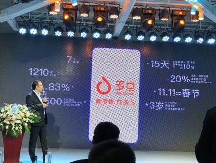 k1���� - ʮ��Ʒ�� ֵ������