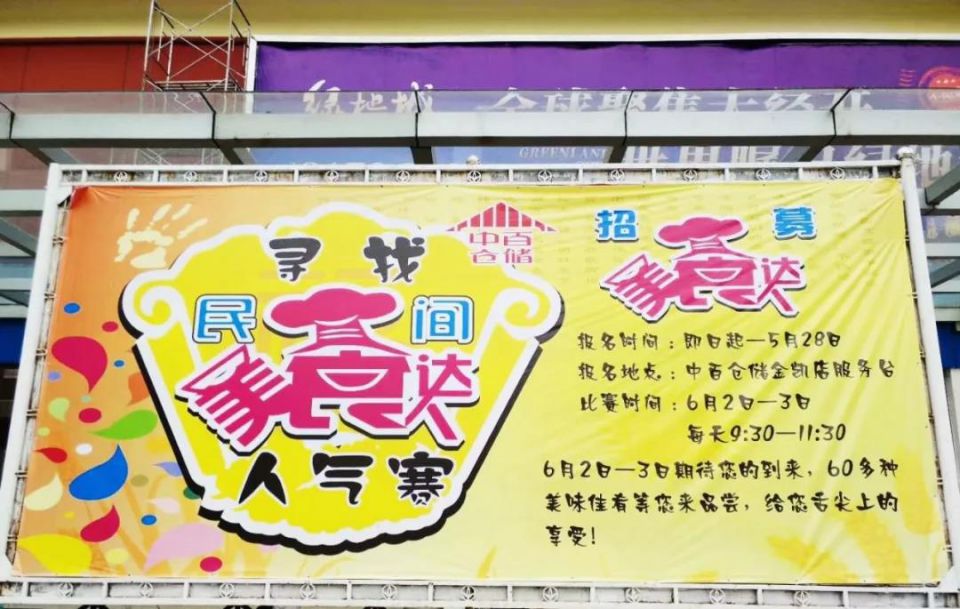 k1���� - ʮ��Ʒ�� ֵ������