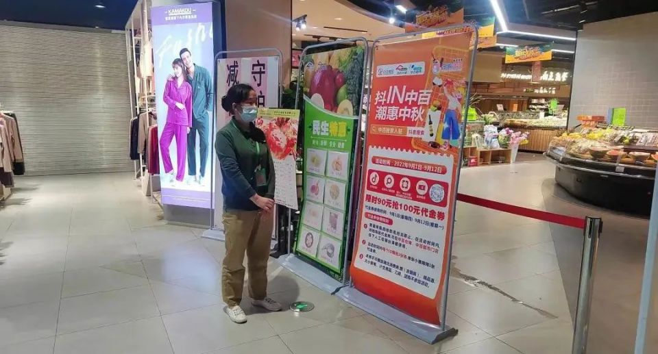 k1���� - ʮ��Ʒ�� ֵ������