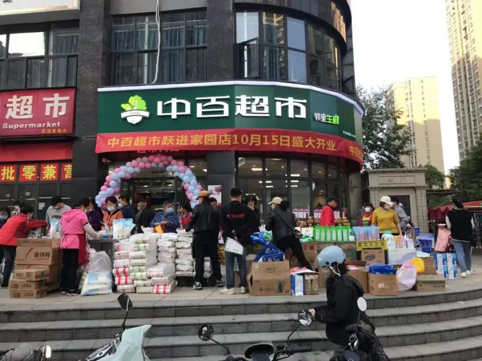 k1���� - ʮ��Ʒ�� ֵ������