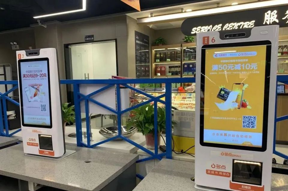 k1���� - ʮ��Ʒ�� ֵ������