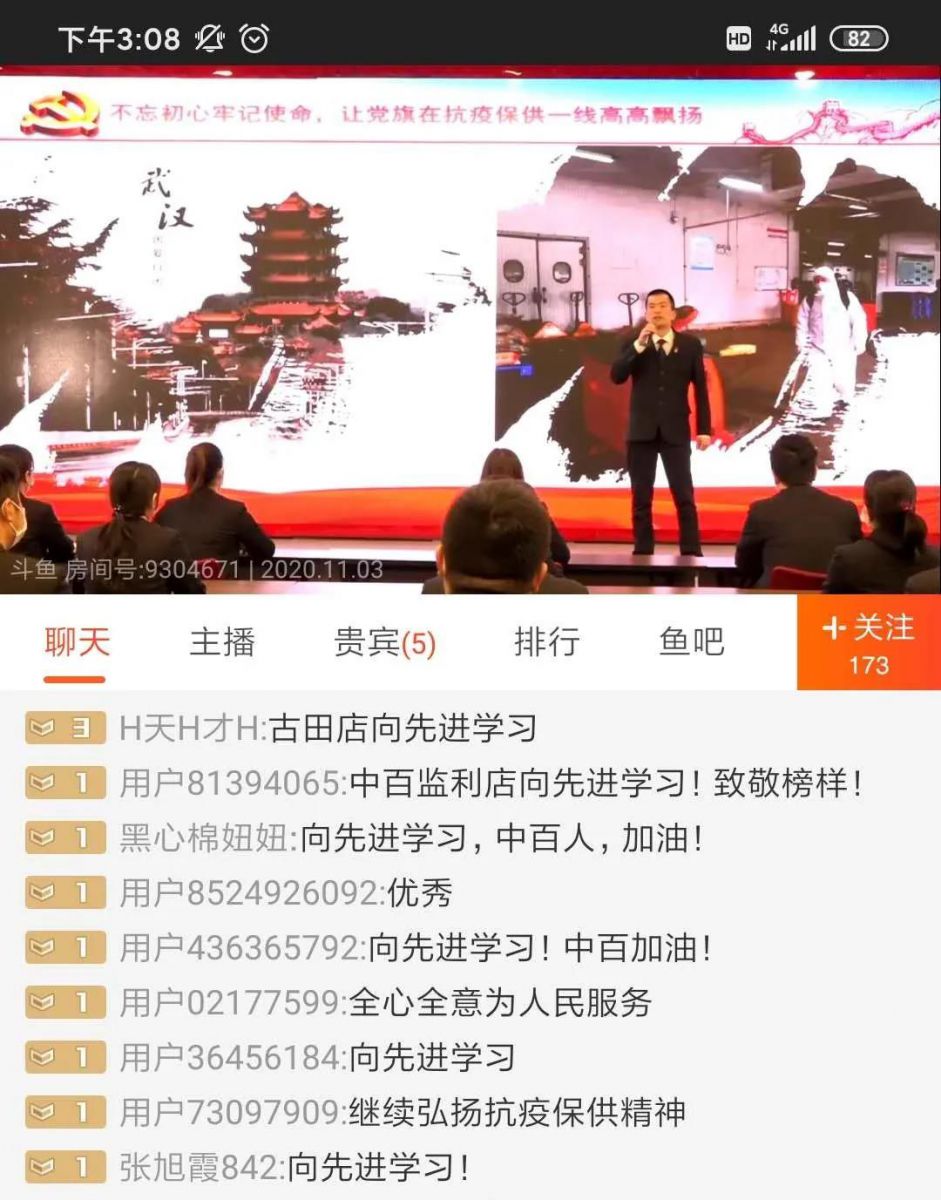 k1���� - ʮ��Ʒ�� ֵ������