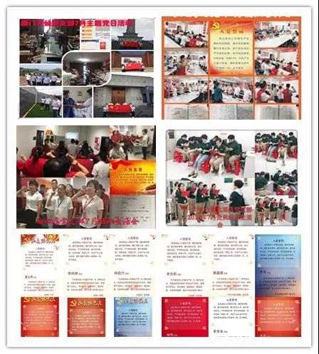 k1���� - ʮ��Ʒ�� ֵ������