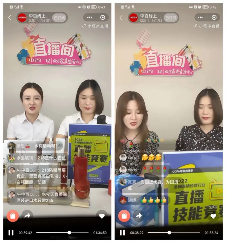 k1���� - ʮ��Ʒ�� ֵ������