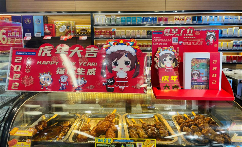 k1���� - ʮ��Ʒ�� ֵ������