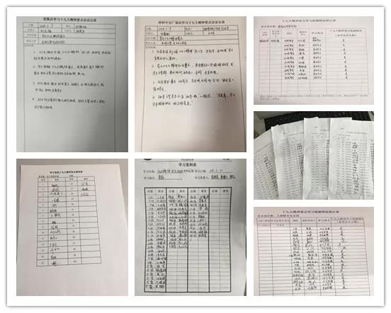 k1���� - ʮ��Ʒ�� ֵ������