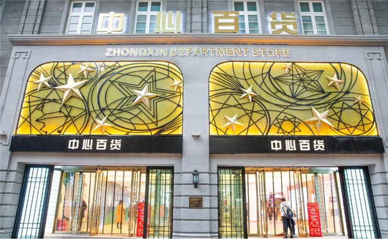 k1���� - ʮ��Ʒ�� ֵ������