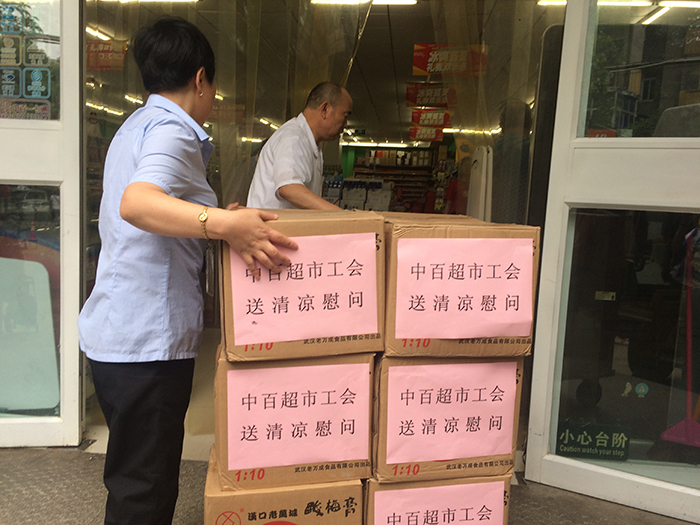 k1���� - ʮ��Ʒ�� ֵ������