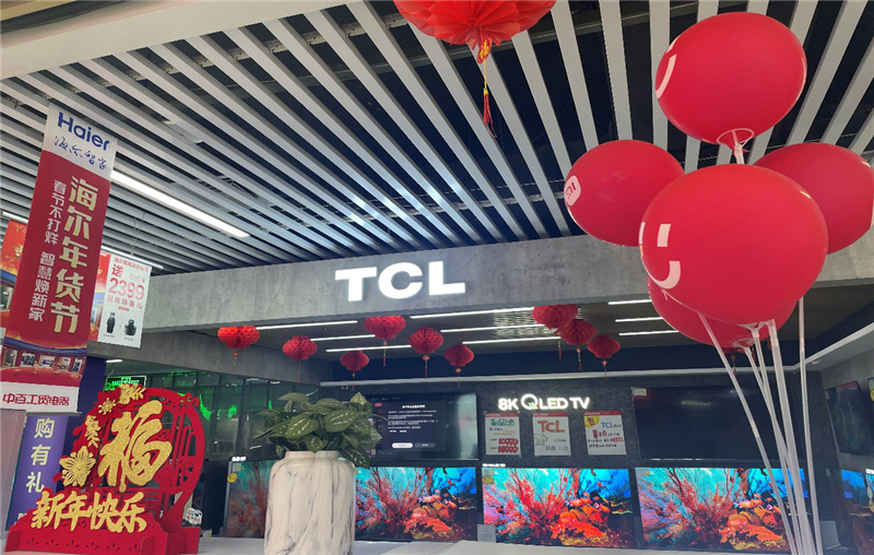 k1���� - ʮ��Ʒ�� ֵ������